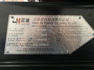 সার্ভো মোটর PET ইনজেকশন ছাঁচনির্মাণ মেশিন চেন Hsong EM320-PET