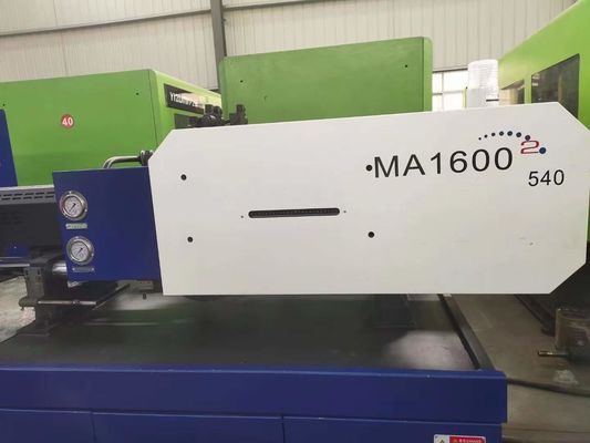 হাইতিয়ান MA1600 160Ton ইনজেকশন ছাঁচনির্মাণ মেশিন ২য় পিপি স্ট্রেচ ব্লো মোল্ডিং মেশিন